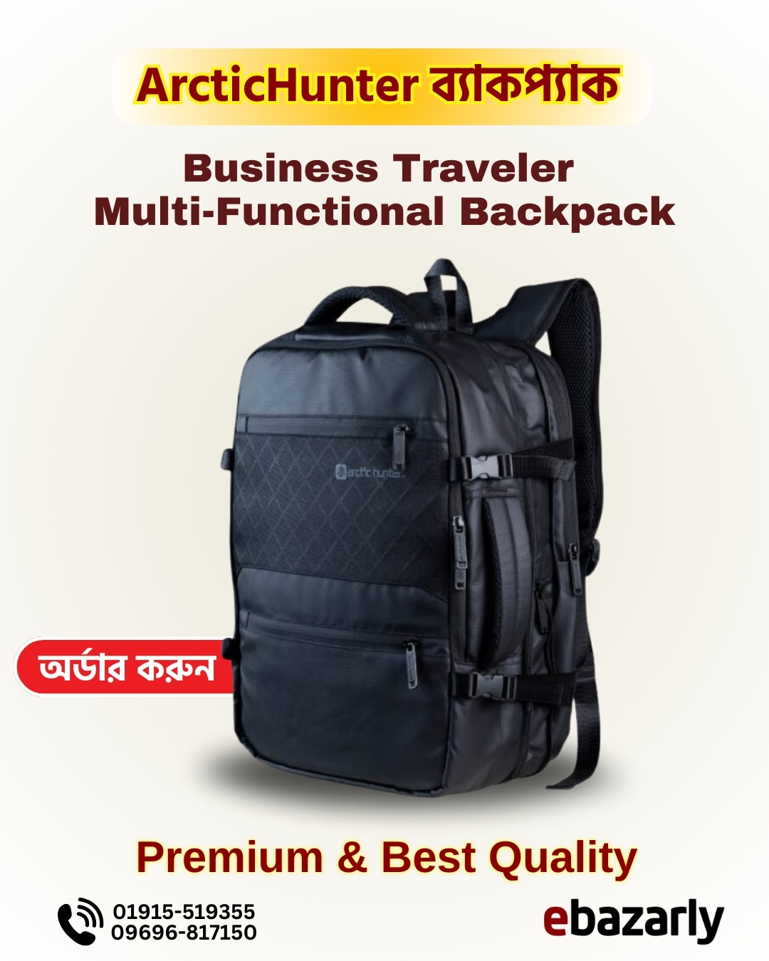 Official Business Traveler Multi-Functional Backpack Laptop Bag (Black)